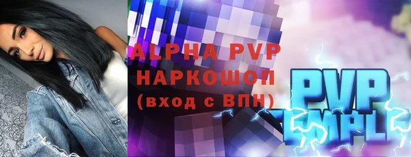 ПСИЛОЦИБИНОВЫЕ ГРИБЫ Ельня