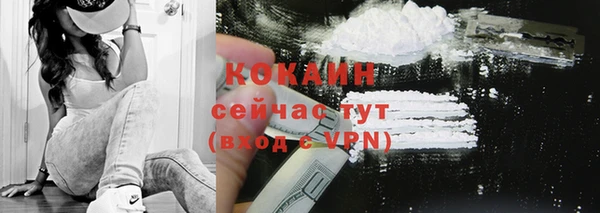 каннабис Елабуга