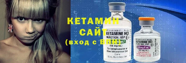 каннабис Елабуга