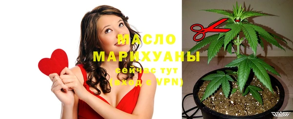 прущие грибы Елизово