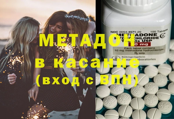 ПСИЛОЦИБИНОВЫЕ ГРИБЫ Ельня