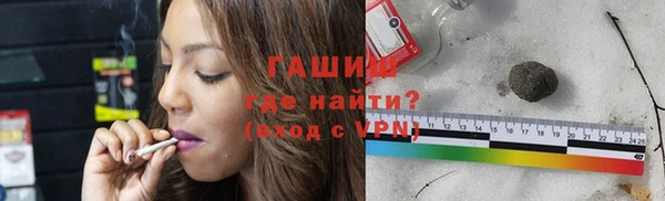 ПСИЛОЦИБИНОВЫЕ ГРИБЫ Ельня