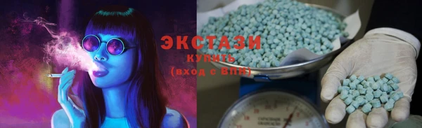 каннабис Елабуга