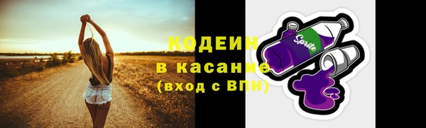 каннабис Елабуга