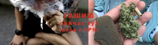 каннабис Елабуга