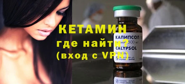 каннабис Елабуга