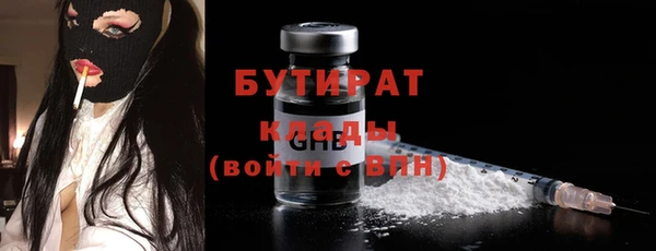 каннабис Елабуга