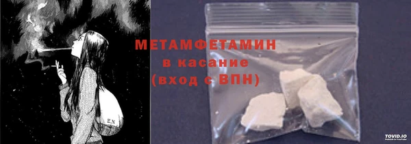 каннабис Елабуга