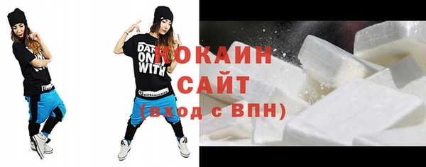 каннабис Елабуга