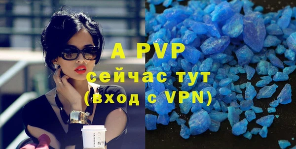 каннабис Елабуга