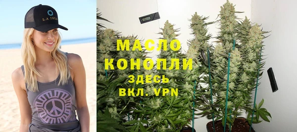 каннабис Елабуга
