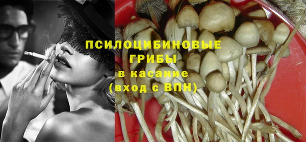 каннабис Елабуга