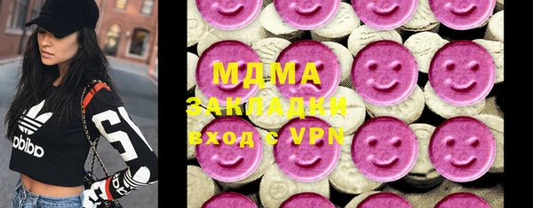 каннабис Елабуга