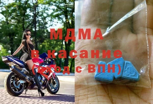 ПСИЛОЦИБИНОВЫЕ ГРИБЫ Ельня