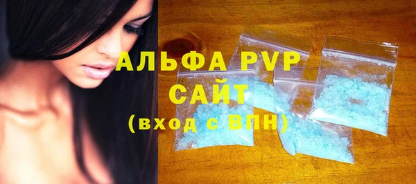 каннабис Елабуга