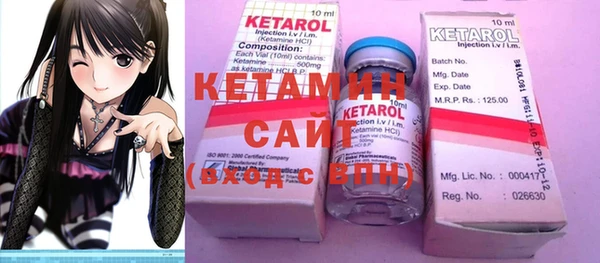 каннабис Елабуга