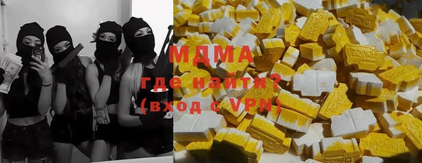 каннабис Елабуга