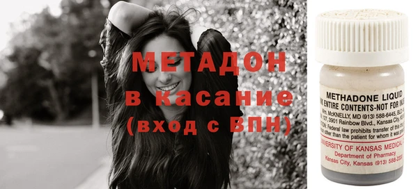 ПСИЛОЦИБИНОВЫЕ ГРИБЫ Ельня
