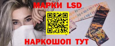 меф Свободный