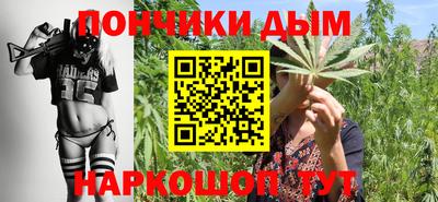 меф Свободный