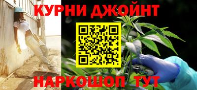 тгк Севастополь