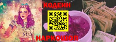 меф Свободный