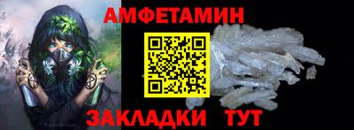 тгк Севастополь