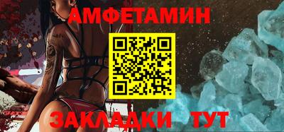 тгк Севастополь