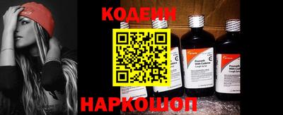 тгк Севастополь