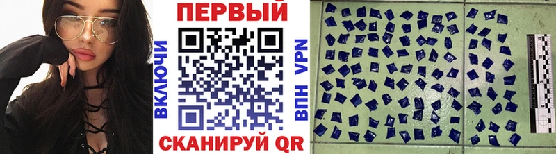 МЕТАМФЕТАМИН Methamphetamine  где купить наркоту  Урус-Мартан 